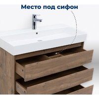 Aquanet Тумба под умывальник Nova Lite 85 302477 (дуб рустикальный) - Превью изображения №10 — Интернет-магазин Time-Shop