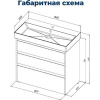  Aquanet Тумба под умывальник Nova Lite 85 302477 (дуб рустикальный) - Превью изображения №2 — Интернет-магазин Time-Shop