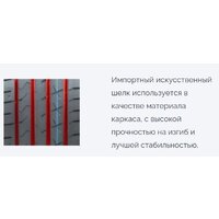 Летние шины Habilead UHP HF330 195/50R16 88V - Превью изображения №7 — Интернет-магазин Time-Shop