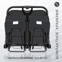 Коляска прогулочная «книга» Sweet Baby Donna (черный) - Превью изображения №5 — Интернет-магазин Time-Shop