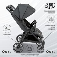 Коляска прогулочная «книга» Sweet Baby Donna (черный) - Превью изображения №6 — Интернет-магазин Time-Shop