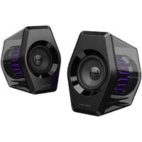 Акустика Edifier Hecate G2000 Pro (черный) - Превью изображения №3 — Интернет-магазин Time-Shop
