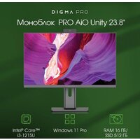 Моноблок Digma Pro AiO Unity DM23P3-ADXW03 - Превью изображения №2 — Интернет-магазин Time-Shop
