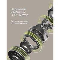 Пылесос Tuvio TS02EBHW - Превью изображения №6 — Интернет-магазин Time-Shop