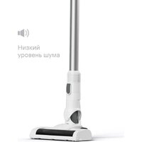 Пылесос Tuvio TS02EBHW - Превью изображения №3 — Интернет-магазин Time-Shop