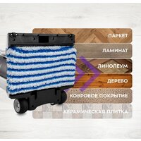 Пылесос Kitfort KT-595 - Превью изображения №11 — Интернет-магазин Time-Shop