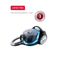Пылесос Arnica Tesla Plus ET14330 (синий) - Превью изображения №16 — Интернет-магазин Time-Shop