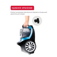 Пылесос Arnica Tesla Plus ET14330 (синий) - Превью изображения №11 — Интернет-магазин Time-Shop
