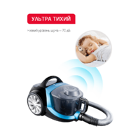 Пылесос Arnica Tesla Plus ET14330 (синий) - Превью изображения №3 — Интернет-магазин Time-Shop