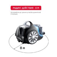 Пылесос Arnica Tesla Plus ET14330 (синий) - Превью изображения №15 — Интернет-магазин Time-Shop