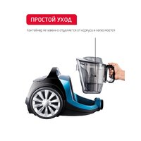 Пылесос Arnica Tesla Plus ET14330 (синий) - Превью изображения №8 — Интернет-магазин Time-Shop