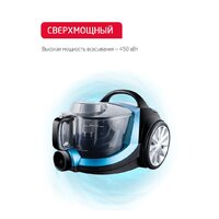 Пылесос Arnica Tesla Plus ET14330 (синий) - Превью изображения №2 — Интернет-магазин Time-Shop