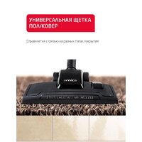 Пылесос Arnica Tesla Plus ET14330 (синий) - Превью изображения №5 — Интернет-магазин Time-Shop