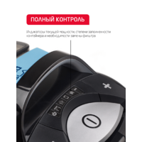 Пылесос Arnica Tesla Plus ET14330 (синий) - Превью изображения №7 — Интернет-магазин Time-Shop
