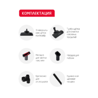 Пылесос Arnica Tesla Plus ET14330 (синий) - Превью изображения №10 — Интернет-магазин Time-Shop