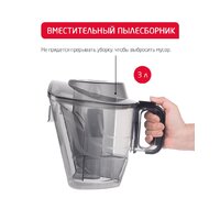 Пылесос Arnica Tesla Plus ET14330 (синий) - Превью изображения №6 — Интернет-магазин Time-Shop