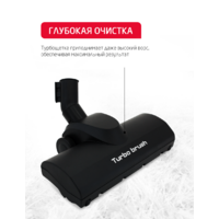 Пылесос Arnica Tesla Plus ET14330 (синий) - Превью изображения №9 — Интернет-магазин Time-Shop