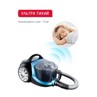 Пылесос Arnica Tesla Plus ET14330 (синий) - Превью изображения №3 — Интернет-магазин Time-Shop