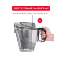 Пылесос Arnica Tesla Plus ET14330 (синий) - Превью изображения №6 — Интернет-магазин Time-Shop