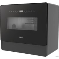 Отдельностоящая посудомоечная машина Korting KDF 26630 GN - Превью изображения №2 — Интернет-магазин Time-Shop