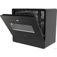 Отдельностоящая посудомоечная машина Korting KDF 26630 GN - Превью изображения №3 — Интернет-магазин Time-Shop