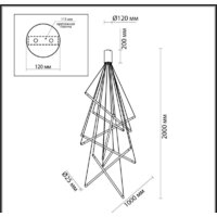 Подвесная люстра Odeon Light Sparky 4369/80L - Превью изображения №2 — Интернет-магазин Time-Shop