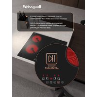 Варочная панель Weissgauff HV 640 BAT - Превью изображения №5 — Интернет-магазин Time-Shop