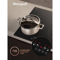Варочная панель Weissgauff HV 640 BAT - Превью изображения №6 — Интернет-магазин Time-Shop