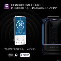 Электрический чайник Polaris PWK 1712CGLD Wi-Fi IQ Home - Превью изображения №8 — Интернет-магазин Time-Shop