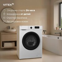 Стиральная машина Vitek VT-WSE6001 - Превью изображения №5 — Интернет-магазин Time-Shop
