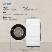 Стиральная машина Vitek VT-WSE6001 - Превью изображения №6 — Интернет-магазин Time-Shop