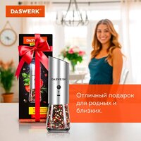 Электроперечница Daswerk 456625 - Превью изображения №11 — Интернет-магазин Time-Shop