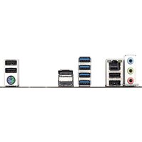 Материнская плата Gigabyte B550M K (rev. 1.0) - Превью изображения №4 — Интернет-магазин Time-Shop