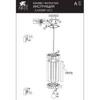 Подвесная люстра Arte Lamp Caravaggio A1059SP-1CC - Превью изображения №5 — Интернет-магазин Time-Shop