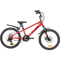 Novatrack Pointer 20 20SH6D.POINTER.RD6 (красный)