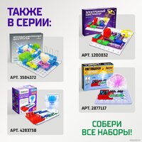 Конструктор Эврики Увлажнитель воздуха 6900992 - Превью изображения №6 — Интернет-магазин Time-Shop