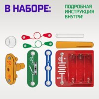 Конструктор Эврики Увлажнитель воздуха 6900992 - Превью изображения №2 — Интернет-магазин Time-Shop