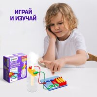 Конструктор Эврики Увлажнитель воздуха 6900992 - Превью изображения №5 — Интернет-магазин Time-Shop