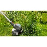 Триммер Gardena PowerCut 650/28 - Превью изображения №9 — Интернет-магазин Time-Shop