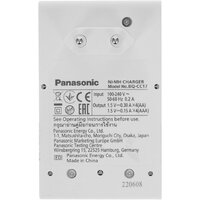 Аккумуляторы + зарядное Panasonic Eneloop Smart Charger K-KJ17MCD40E - Превью изображения №4 — Интернет-магазин Time-Shop