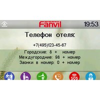 IP-телефон Fanvil H5 - Превью изображения №4 — Интернет-магазин Time-Shop