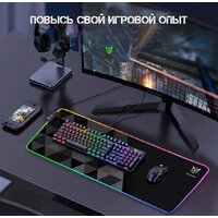 Коврик для стола Onikuma G6 - Превью изображения №5 — Интернет-магазин Time-Shop