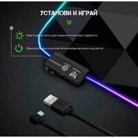 Коврик для стола Onikuma G6 - Превью изображения №6 — Интернет-магазин Time-Shop