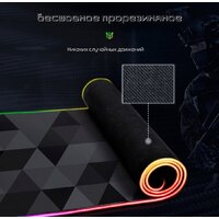 Коврик для стола Onikuma G6 - Превью изображения №4 — Интернет-магазин Time-Shop