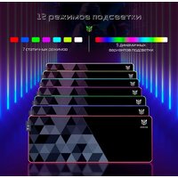 Коврик для стола Onikuma G6 - Превью изображения №7 — Интернет-магазин Time-Shop
