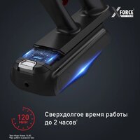 Пылесос Tefal X-Force Flex 14.80 Cordless Stick Vacuum TY9BC1WO - Превью изображения №5 — Интернет-магазин Time-Shop