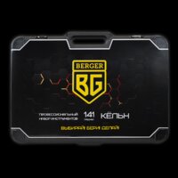 Универсальный набор инструментов Berger BG141-1214 (141 предмет) - Превью изображения №9 — Интернет-магазин Time-Shop