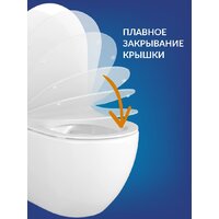 Унитаз подвесной Cersanit Carina New Clean On с инстал. Link Pro (с кнопкой Twins 63534 черный/золото) - Превью изображения №4 — Интернет-магазин Time-Shop