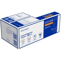 Унитаз подвесной Cersanit Carina New Clean On с инстал. Link Pro (с кнопкой Twins 63534 черный/золото) - Превью изображения №17 — Интернет-магазин Time-Shop