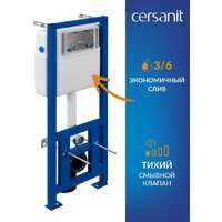Унитаз подвесной Cersanit Carina New Clean On с инстал. Link Pro (с кнопкой Twins 63534 черный/золото) - Превью изображения №8 — Интернет-магазин Time-Shop